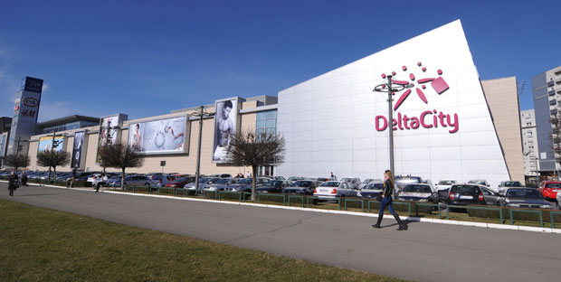 Београд на цени